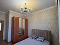 2-комнатная квартира · 61.2 м² · 5/6 этаж, Кабанбай Батыра 58А за 45 млн 〒 в Астане, Есильский р-н — фото 8