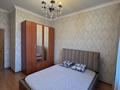 2-комнатная квартира · 61.2 м² · 5/6 этаж, Кабанбай Батыра 58А за 45 млн 〒 в Астане, Есильский р-н — фото 9