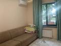 1-бөлмелі пәтер · 41 м² · 1/6 қабат, мкр Улжан-1, Жалайыр 44 к1, бағасы: 24 млн ₸ в Алматы, Алатауский р-н — фото 7