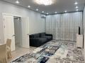 2-комнатная квартира · 60 м² · 7/9 этаж, Навои 58/4 — Жандосова за 500 000 ₸ в Алматы, Бостандыкский р-н