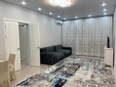 2-комнатная квартира · 60 м² · 7/9 этаж, Навои 58/4 — Жандосова за 500 000 ₸ в Алматы, Бостандыкский р-н