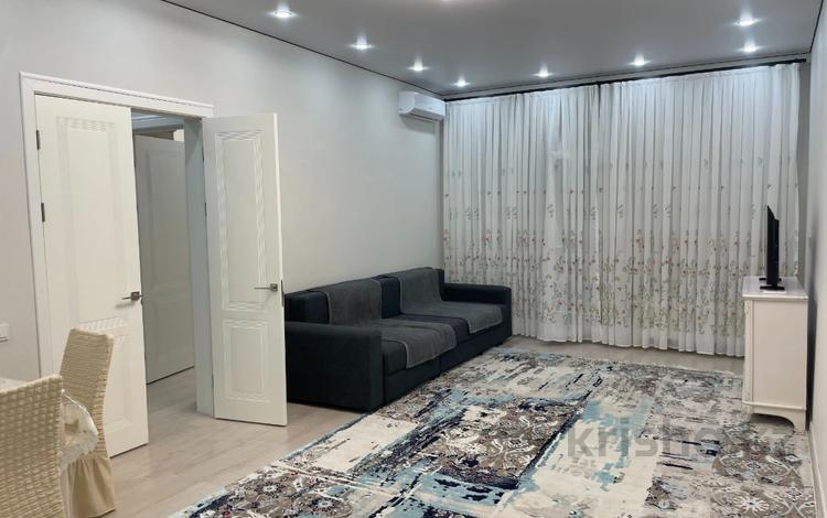 2-комнатная квартира · 60 м² · 7/9 этаж, Навои 58/4 — Жандосова за 500 000 ₸ в Алматы, Бостандыкский р-н — фото 13