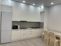 2-комнатная квартира · 60 м² · 7/9 этаж, Навои 58/4 — Жандосова за 500 000 ₸ в Алматы, Бостандыкский р-н — фото 5
