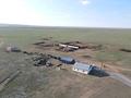 Участок · 6000 га, Жанаарка — Супер горячее предложение за 390 млн ₸ в Улытау — фото 7