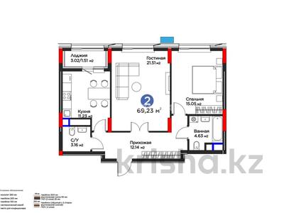 2-бөлмелі пәтер · 69.23 м² · 12/12 қабат, Турар Рыскулов 18 — Касым Кайсенов, бағасы: 53 млн ₸ в Астане, Есильский р-н