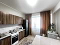 3-комнатная квартира · 80 м² · 1/9 этаж, мкр Атырау 158/9 за 50 млн ₸ в Алматы, Медеуский р-н — фото 18
