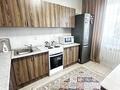 3-комнатная квартира · 80 м² · 1/9 этаж, мкр Атырау 158/9 за 50 млн ₸ в Алматы, Медеуский р-н — фото 19