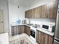 3-комнатная квартира · 80 м² · 1/9 этаж, мкр Атырау 158/9 за 50 млн ₸ в Алматы, Медеуский р-н — фото 23