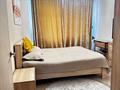 3-комнатная квартира · 80 м² · 1/9 этаж, мкр Атырау 158/9 за 50 млн ₸ в Алматы, Медеуский р-н — фото 30