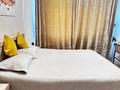 3-комнатная квартира · 80 м² · 1/9 этаж, мкр Атырау 158/9 за 50 млн ₸ в Алматы, Медеуский р-н — фото 35