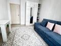 3-комнатная квартира · 80 м² · 1/9 этаж, мкр Атырау 158/9 за 50 млн ₸ в Алматы, Медеуский р-н — фото 39
