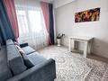 3-комнатная квартира · 80 м² · 1/9 этаж, мкр Атырау 158/9 за 50 млн ₸ в Алматы, Медеуский р-н — фото 45