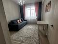 3-комнатная квартира · 80 м² · 1/9 этаж, мкр Атырау 158/9 за 50 млн ₸ в Алматы, Медеуский р-н — фото 47