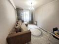3-комнатная квартира · 80 м² · 1/9 этаж, мкр Атырау 158/9 за 50 млн ₸ в Алматы, Медеуский р-н — фото 49