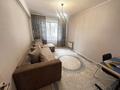 3-комнатная квартира · 80 м² · 1/9 этаж, мкр Атырау 158/9 за 50 млн ₸ в Алматы, Медеуский р-н — фото 50