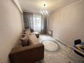3-комнатная квартира · 80 м² · 1/9 этаж, мкр Атырау 158/9 за 50 млн ₸ в Алматы, Медеуский р-н — фото 51