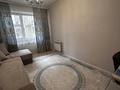 3-комнатная квартира · 80 м² · 1/9 этаж, мкр Атырау 158/9 за 50 млн ₸ в Алматы, Медеуский р-н — фото 53