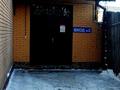 Свободное назначение · 296 м² за 888 000 ₸ в Астане, р-н Байконур — фото 7