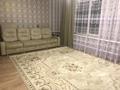 Отдельный дом · 7 комнат · 200 м² · 7 сот., 6-я Станционная 110 за 45 млн ₸ в Омске — фото 2