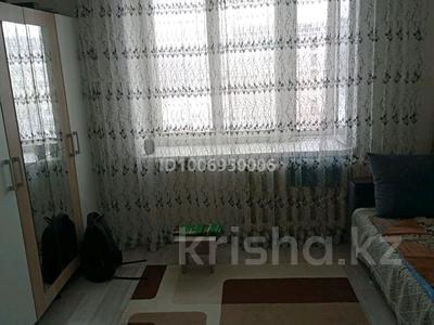 1 комната · 13 м², Бектурова 109 за 75 000 〒 в Павлодаре