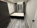2-бөлмелі пәтер · 44 м² · 1/4 қабат, мкр №8 80 — Ул.Шаляпина,проспект Алтынсарина, бағасы: 37 млн ₸ в Алматы, Ауэзовский р-н — фото 7
