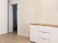 2-комнатная квартира · 65 м² · 10/12 этаж, Рыскулбекова 28/1 за 50 млн ₸ в Алматы, Бостандыкский р-н — фото 10