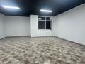 Еркін, кеңселер, конференц-залдар, студиялар · 50 м², бағасы: 150 000 ₸ в Алматы, Наурызбайский р-н — фото 3