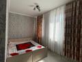 3-бөлмелі пәтер · 80 м² · 4/9 қабат, 9 17 — 9 улица и трасса, бағасы: 150 000 ₸ в Туркестане — фото 6