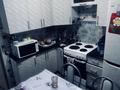 3-бөлмелі пәтер · 43 м² · 3/5 қабат, ул. Потанина 13, бағасы: 20 млн ₸ в Усть-Каменогорске, Ульбинский — фото 25