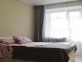 1-бөлмелі пәтер · 36 м² · 4/5 қабат, Гоголя 117/127 — Гоголя Сейфуллина, бағасы: 1 500 ₸ в Алматы, Алмалинский р-н — фото 4