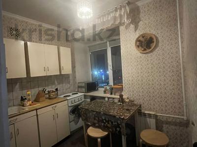 3-бөлмелі пәтер · 60.7 м² · 4/5 қабат, Нурсултана Назарбаева п-рт 3/2, бағасы: 17.9 млн 〒 в Павлодаре