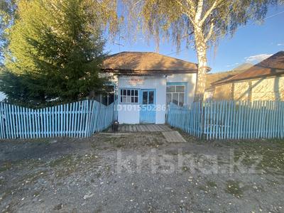 Магазины и бутики · 80 м² за 25 млн ₸ в 