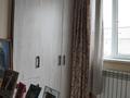 3-комнатная квартира, 76 м², мкр Жетысу-2 44 за 48 млн 〒 в Алматы, Ауэзовский р-н — фото 4