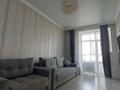 1-комнатная квартира · 41.6 м² · 3/12 этаж, Туран 46/4 — Туран-Орынбор за 250 000 ₸ в Астане, Есильский р-н