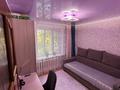 3-комнатная квартира · 63 м² · 3/10 этаж, Қалмұқан Исабай 61 за 33 млн ₸ в Павлодаре — фото 6