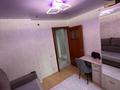 3-комнатная квартира · 63 м² · 3/10 этаж, Қалмұқан Исабай 61 за 33 млн ₸ в Павлодаре — фото 7