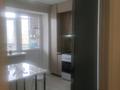3-комнатная квартира · 83.1 м², мкр. Зачаганск пгт — Қамбар батыр-саратов трасса за 27.5 млн ₸ в Уральске — фото 2