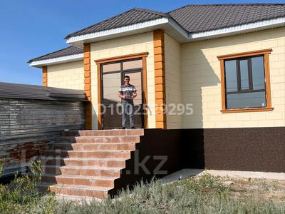 Отдельный дом · 5 комнат · 180 м² · 10 сот., жилой массив Кызылжар 2 за 40 млн ₸ в Актобе
