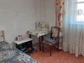 Жеке үй · 3 бөлме · 90 м² · 10 жүзд., Джолдасбаева 14 — Неподалёку от магазина рассвет, бағасы: 18 млн ₸ в Аршалы — фото 3