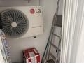 3-бөлмелі пәтер · 69 м² · 4/9 қабат, Абая — Розыбакиева, бағасы: 600 000 ₸ в Алматы, Бостандыкский р-н — фото 20