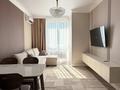 3-бөлмелі пәтер · 69 м² · 4/9 қабат, Абая — Розыбакиева, бағасы: 600 000 ₸ в Алматы, Бостандыкский р-н — фото 3