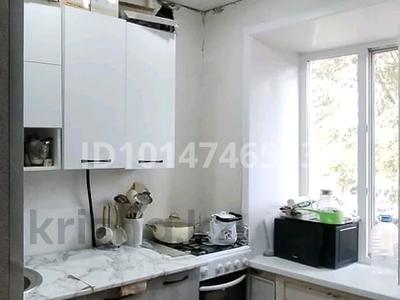 2-бөлмелі пәтер · 47 м² · 1/9 қабат, Комсомол 40, бағасы: 12.5 млн ₸ в Рудном