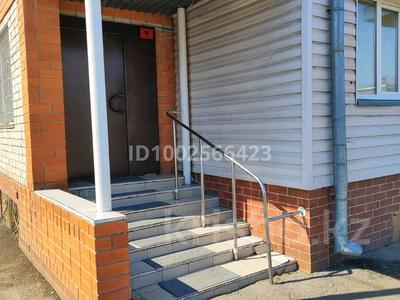 Свободное назначение · 62 м² за 24.5 млн 〒 в Петропавловске