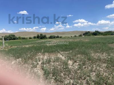 Жер телімі · 11000 га, Шиен ауылы, Пост Гай — Трасса Алмата Бишкек, бағасы: 15.5 млн ₸ в Узынагаш, п. Шиен