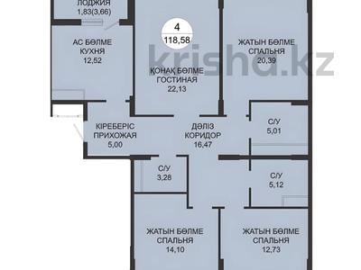 4-комнатная квартира · 118.6 м² · 2/20 этаж, Туран 39 — БЕЗ КОМИССИИ за ~ 83.7 млн ₸ в Астане, Нура р-н
