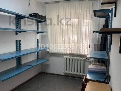 Еркін, кеңселер, сұлулық салондары, білім орталықтары, кабинеттер және жұмыс орындары · 11 м², бағасы: 50 000 〒 в Караганде, Казыбек би р-н