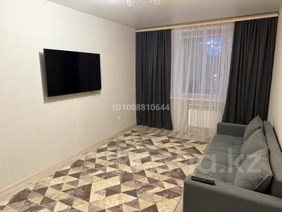 1-комнатная квартира · 48 м² · 8/9 этаж, Микрорайон Береке, Микрорайон Береке 53 за 170 000 〒 в Костанае