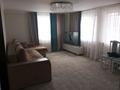 Отдельный дом · 3 комнаты · 80 м² · 5 сот., Шаяхметова 11 за 30 млн ₸ в Костанае — фото 7