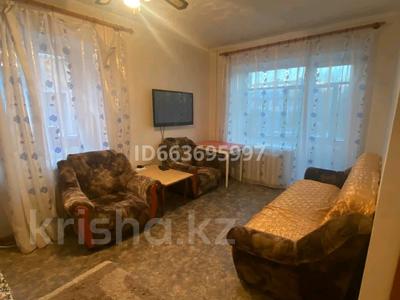 Аренда квартир в Костанайской обл.: 1-комнатная квартира · 34 м² · 2/3 этаж, проспект Аль-Фараби 98 за 120 000 〒 1-комнатная квартира · 34 м² · 2/3 этаж, проспект Аль-Фараби 98 за 120 000 〒 в Костанае