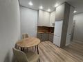 1-комнатная квартира · 40 м², Жумекен Нажимеденов 17 за 2 000 ₸ в Астане, Сарайшык р-н — фото 3